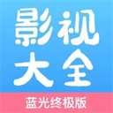 老司机开车APP应用