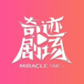 256tv安装包APP应用
