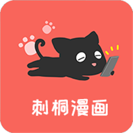 色花堂APP应用