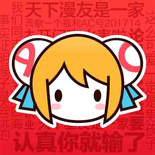WWW,t66y·COM网站APPAPP应用