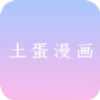 手机火星直播电视app免费版最新版